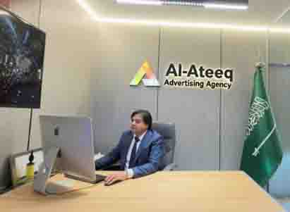 Shahid Riaz - Creative Director at Al-Ateeq Advertising Agency